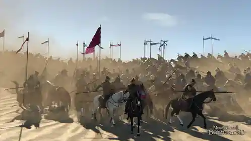 Mount And Blade