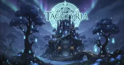 TaghtyRia
